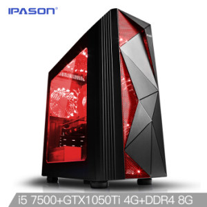 IPASON 攀升 P18 台式机（i5-10400F、B460M、 8GB、256GB、GTX1650 4G）