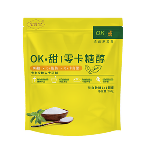 宝莲宝 0糖0脂0卡路里 OK·甜 零卡糖醇 甜味剂 代替糖食用 258g