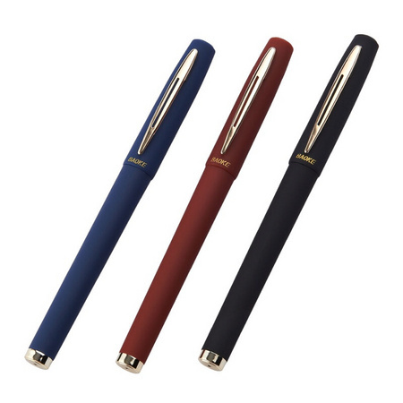 BAOKE 宝克 PC1828 中性笔 0.5mm 黑色 6支