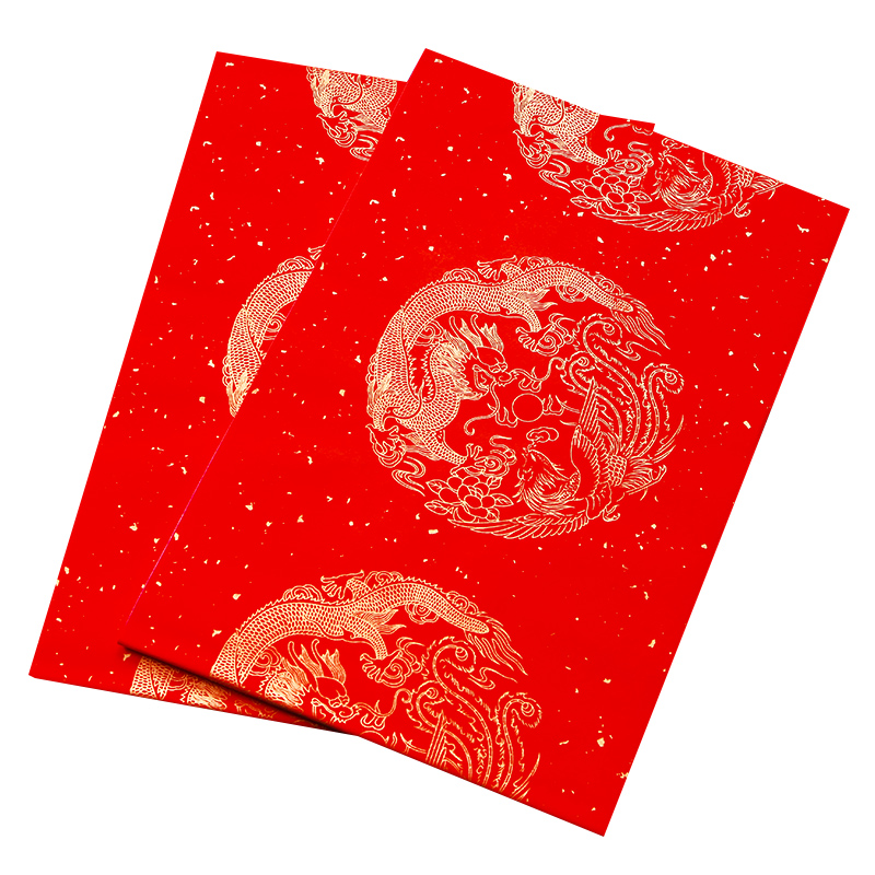 万年红对联手写空白春联