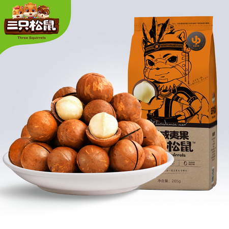 Three Squirrels/三只松鼠 夏威夷果160g