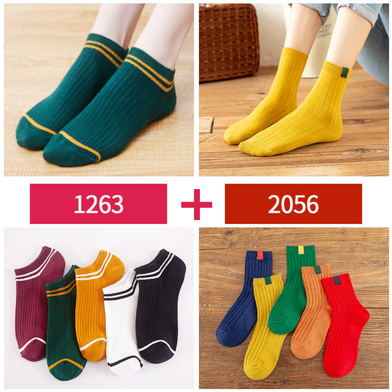 纯棉日系堆堆袜子 10双装