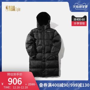 NBA 男女款 勇士队字母印花长款羽绒服 充绒量300g起