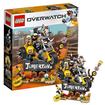 88VIP、有券的上：LEGO 乐高 Overwatch 守望先锋系列 75977 狂鼠与路霸