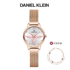 Daniel Klein 花园系列 小蜜蜂时尚女表 赠贝母手链 299元包邮