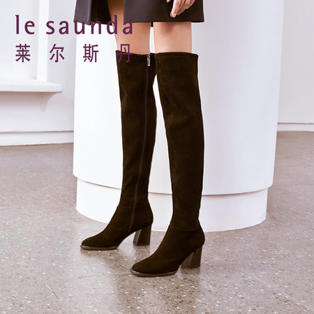 超值双12：le saunda 莱尔斯丹 9T70404 女款长靴