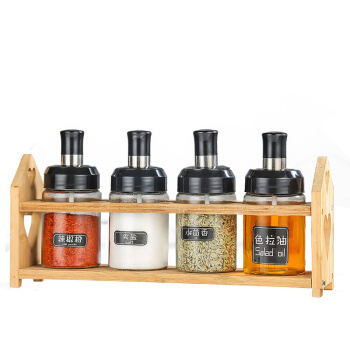 卡沐森 勺盖一体调味罐3个装