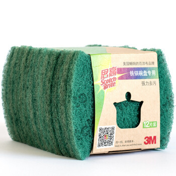 有券的上：3M 思高 百洁布12片装 *3件