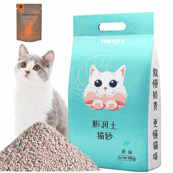 TOM CAT 派可为 膨润土猫砂 10kg