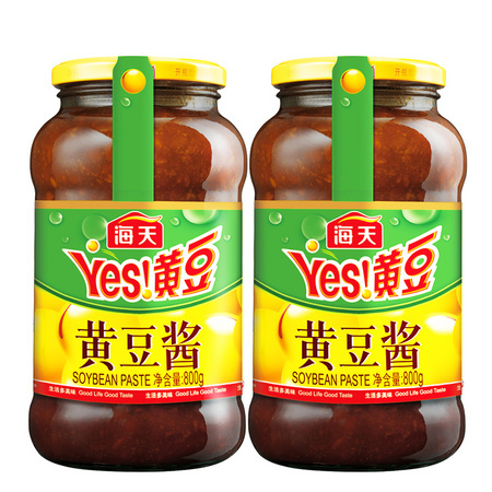 聚划算百亿补贴：HADAY 海天 黄豆酱 800g*2瓶