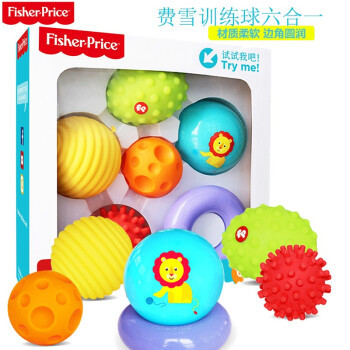 Fisher Price 费雪 婴儿按摩触觉感知球 6个装