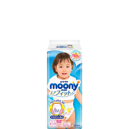百亿补贴： Moony 尤妮佳 女宝宝拉拉裤 XL38片