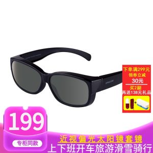 One&One 男女近视偏光太阳镜 直接套在近视架上 179元包顺丰