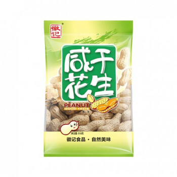 徽记 咸干带壳花生 518g *9件