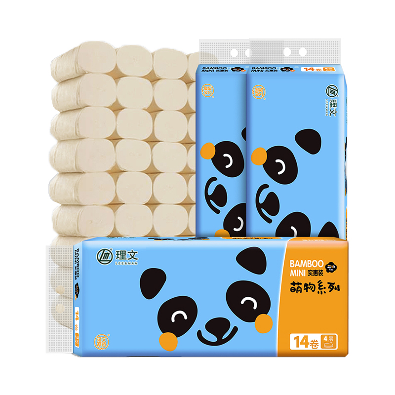 6.9秒杀！14卷！理文4层本色卷纸