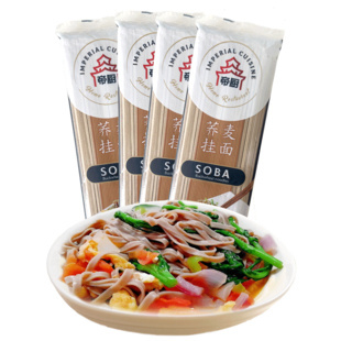 嘎郎娜 荞麦面 800g