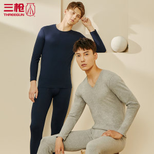 三枪 男女款莱卡棉 保暖秋衣秋裤套装