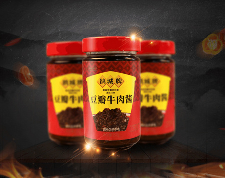 juanchengpai 鹃城牌 豆瓣牛肉酱 200g*2瓶