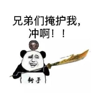 天猫 ASICS专卖店 300-100元店铺优惠券