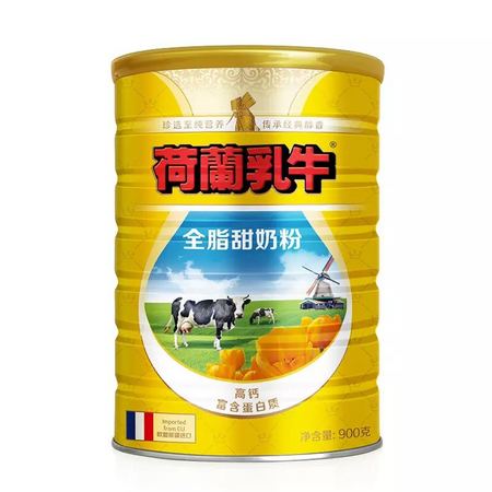 88VIP：DutchCow 荷兰乳牛 全脂甜奶粉 800g
