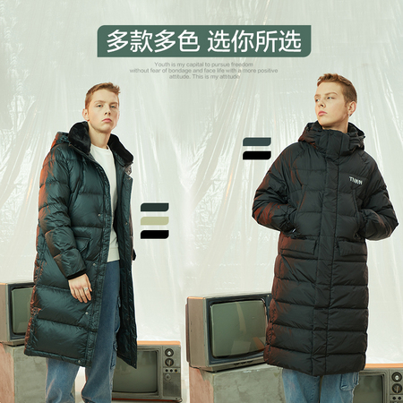聚划算百亿补贴：Teenie Weenie 男士中长款羽绒服