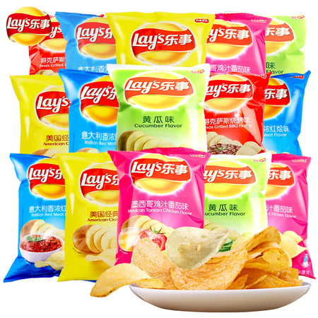 Lay's 乐事 薯片大礼包 8包 混合口味