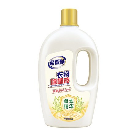 88VIP：老管家 衣物除菌液 2L