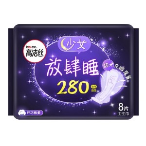 有券的上： 高洁丝Kotex 放肆睡花瓣扇尾280mm8片 夜用棉柔纤巧卫生巾 *4件