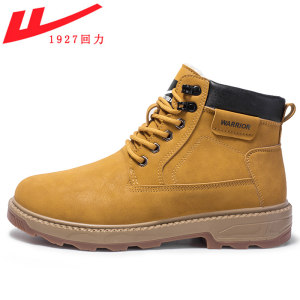 回力 男士加绒英伦风 中帮马丁靴