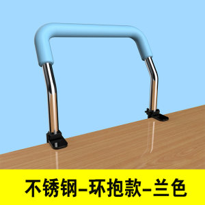 儿童坐姿防近视矫正器