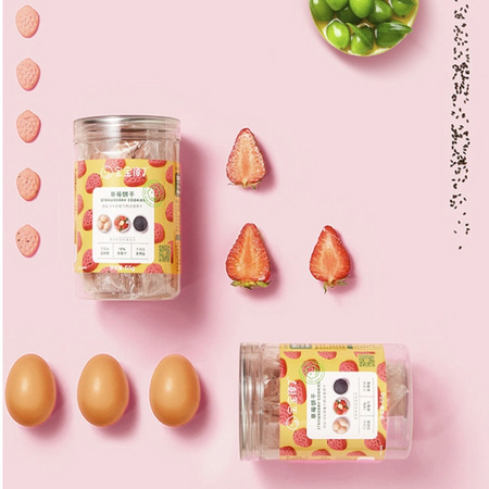 宝宝馋了 儿童磨牙草莓饼干单罐装 *8件