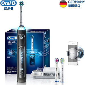 Oral-B 欧乐-B iBrush 9000 Plus 3D蓝牙 声波电动牙刷 *2件 +凑单品