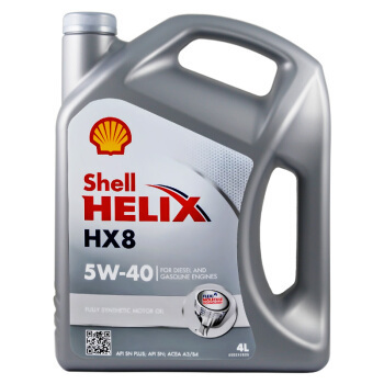 Shell 壳牌 HX8 灰喜力 SN 5W-40 全合成机油 4L 德产 *4件
