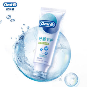 京东PLUS会员： OralB 欧乐B 自愈小白管牙膏 200g *6件