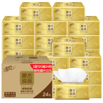 京东PLUS会员：清风 APP 原木金装纸抽 3层*120抽*24包 190mm*132mm *4件
