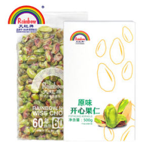 天虹牌 美国加州 原味开心果仁 500g