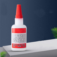 彦力 JS001n 502强力胶 51g