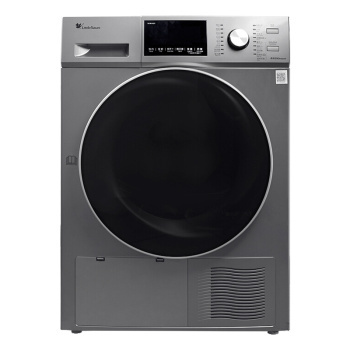 LittleSwan 小天鹅 TH100-H32Y 烘干机 10kg 银色