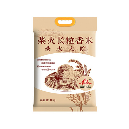 88VIP：柴火大院 长粒香大米 10kg *2件