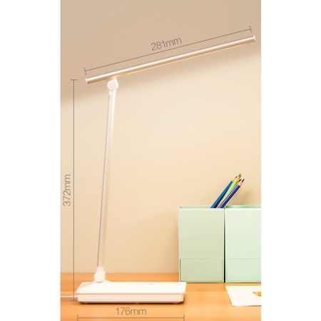 聚划算百亿补贴：OPPLE 欧普照明 朗逸系列 led台灯 插电款