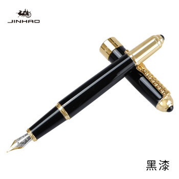 金豪 1000 龙夹钢笔 0.5mm 黑色