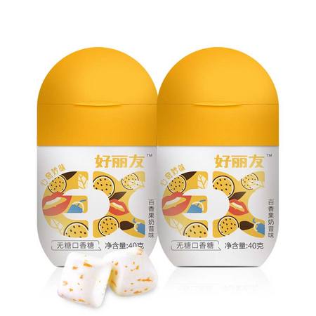 Orion 好丽友 无糖口香糖 百香果奶昔味40g*2瓶+畅爽冰饮味80g