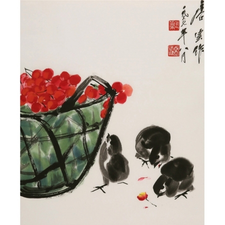 唐云 樱桃小鸡朵云轩木版水印 中国画装饰画收藏馈赠
