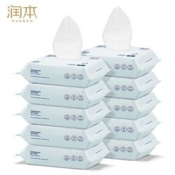 聚划算百亿补贴： RUNBEN 润本 酒精消毒湿巾 20抽*10包