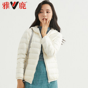 雅鹿 短款轻薄羽绒服