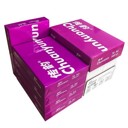 传韵 A4复印纸 70g 500张/包 5包整箱装