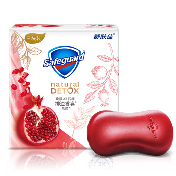 聚划算百亿补贴：Safeguard 舒肤佳 焕肤红石榴香皂 108g*3块
