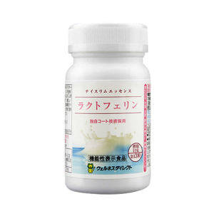 日本热销 狮王 乐菲灵乳铁蛋白 瘦肚腩 93粒*2瓶 559元包邮