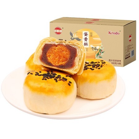 Krodo 可啦哆 雪媚娘蛋黄酥 300g