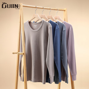 中华老字号 GUJIN 古今 男士40S新疆暖柔棉保暖内衣套装